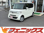 N-BOX