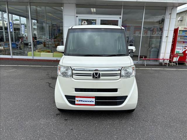 N-BOX