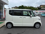 N-BOX
