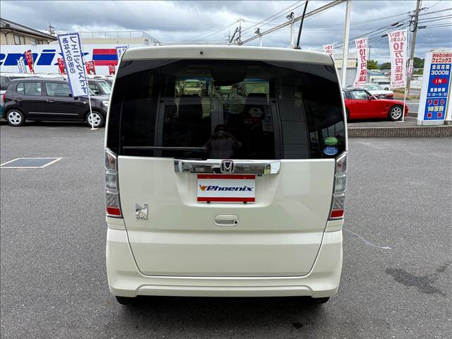 N-BOX