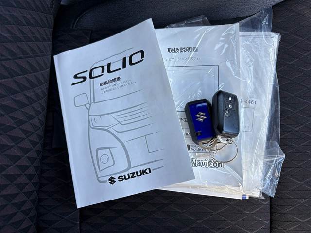 Solio Bandit