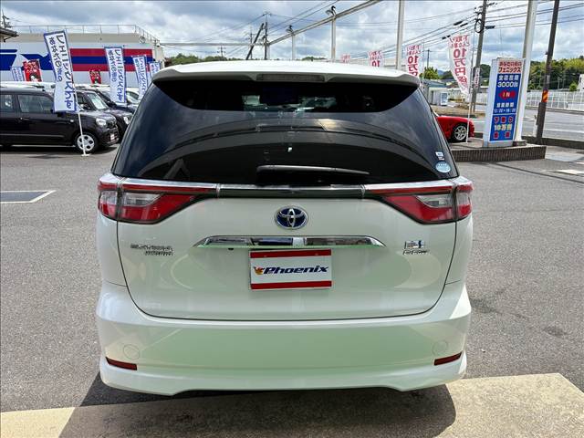 Estima Hybrid (Welcab)