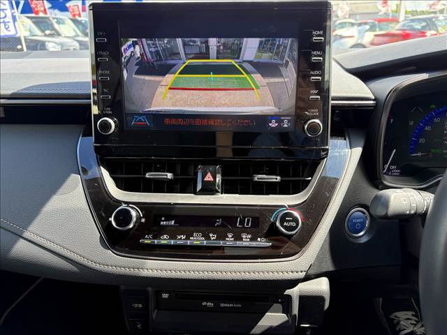 Corolla Touring