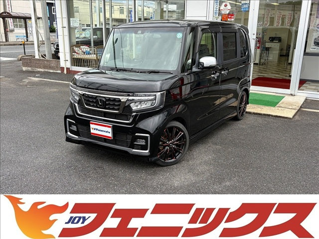 N-BOX
