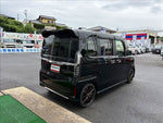 N-BOX