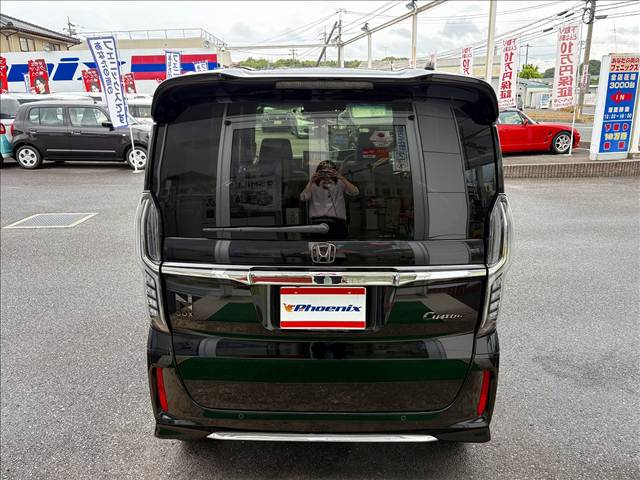 N-BOX