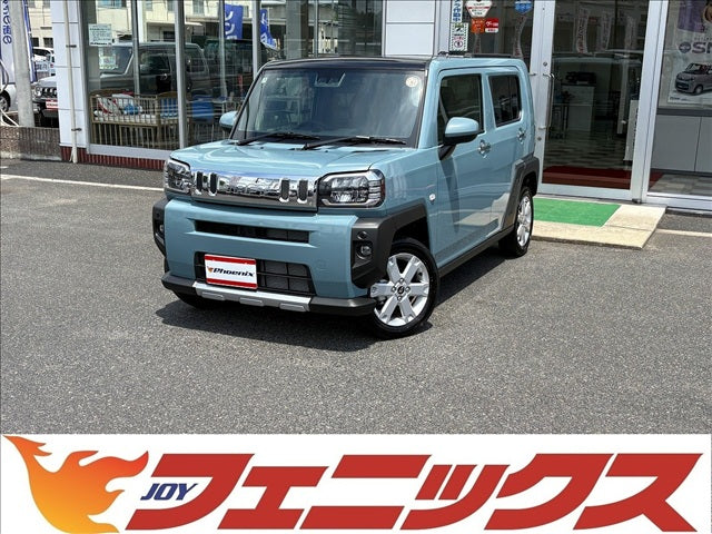 タフト