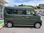 NV100 Clipper Rio