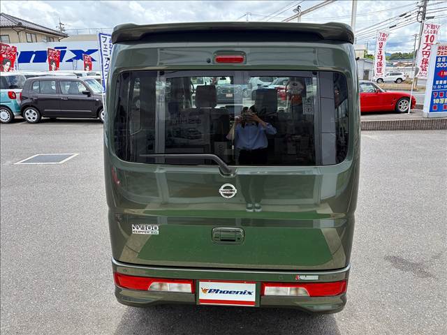NV100 Clipper Rio