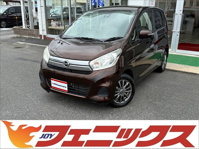 デイズ