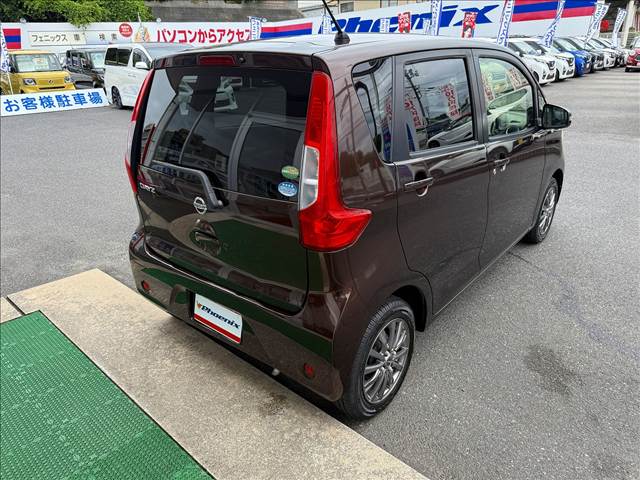 デイズ