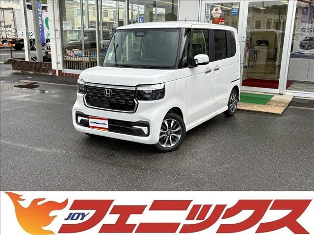 N-BOX