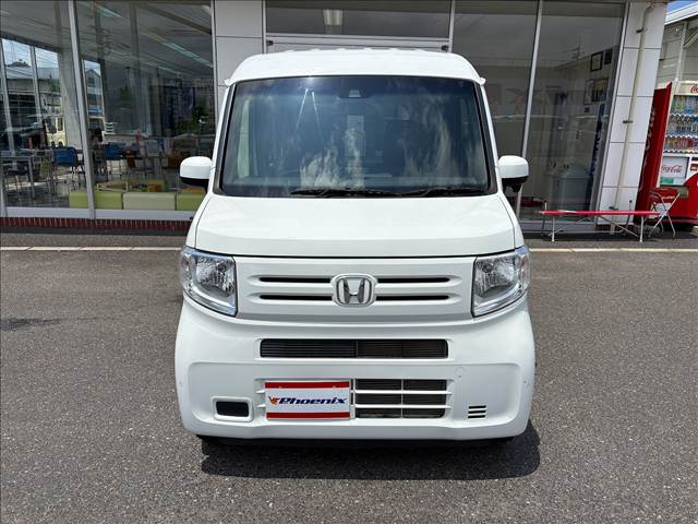 N-VAN