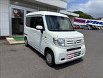 N-VAN