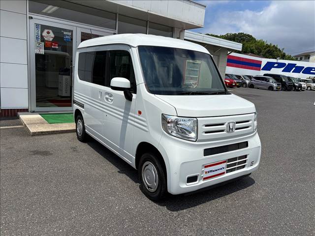 N-VAN