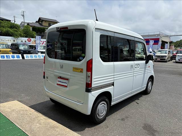 N-VAN