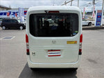 N-VAN