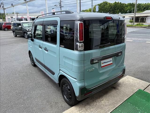 Flair Wagon Tough Style