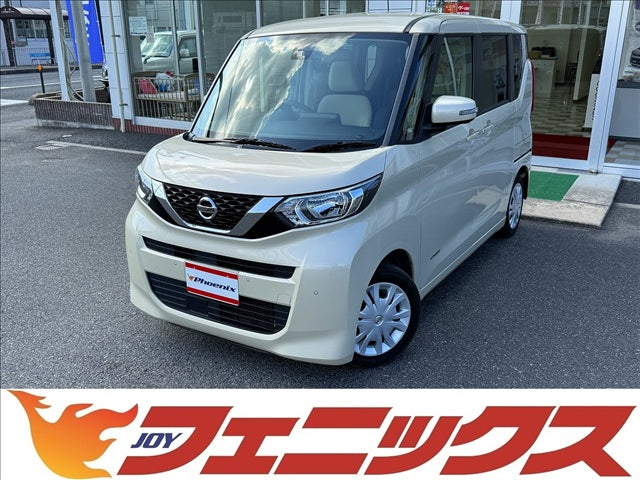 ルークス
