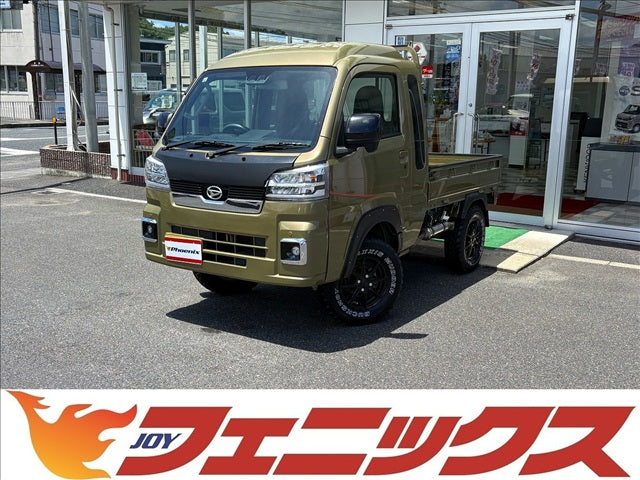 ハイゼットトラック