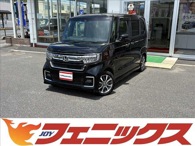 N-BOX