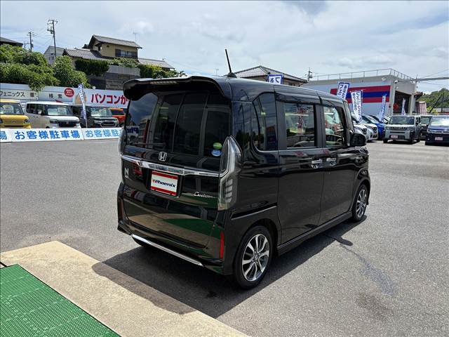N-BOX