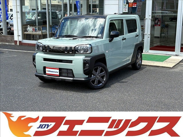 タフト