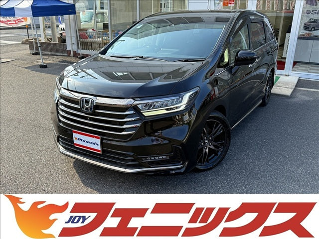オデッセイ