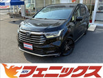 オデッセイ