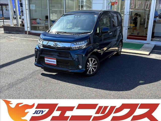 ムーヴ