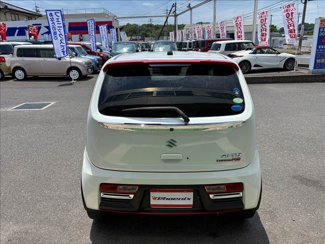Alto Turbo RS
