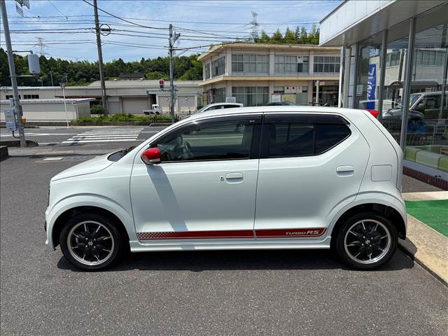 Alto Turbo RS