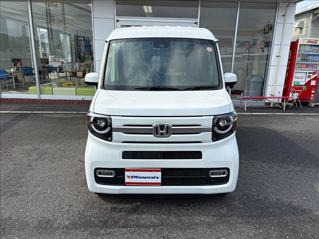N-VAN