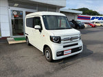 N-VAN