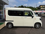 N-VAN