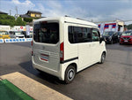 N-VAN