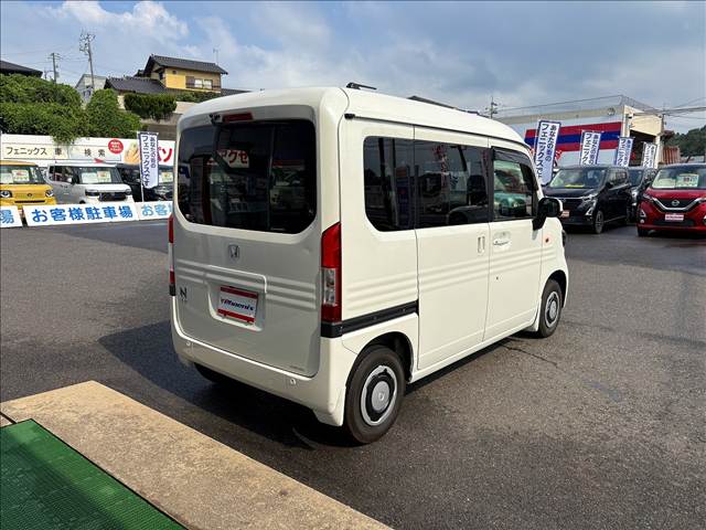 N-VAN