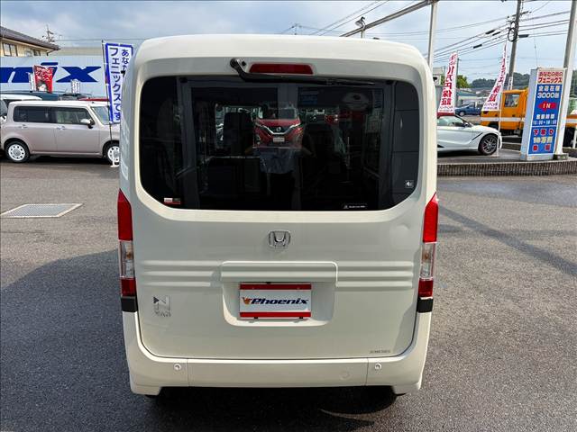 N-VAN