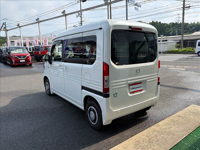 N-VAN