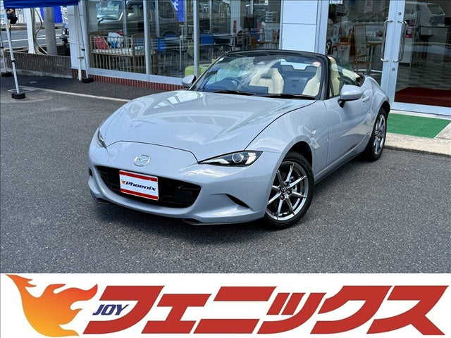 ロードスター