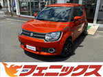Ignis