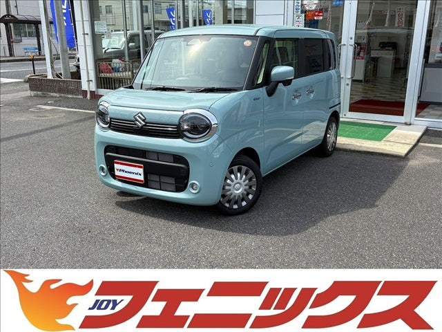 ワゴンRスマイル
