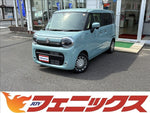 Wagon R Smile