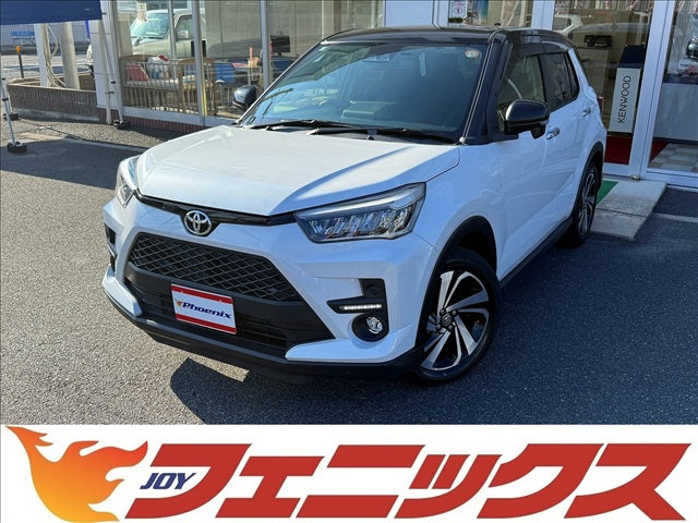 ライズ