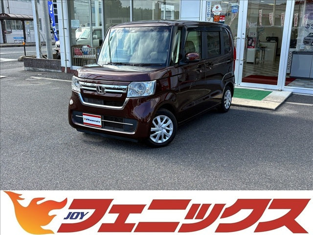 N-BOX
