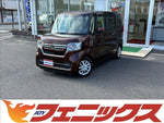 N-BOX