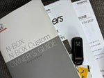 N-BOX