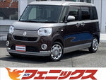 Move Canvas