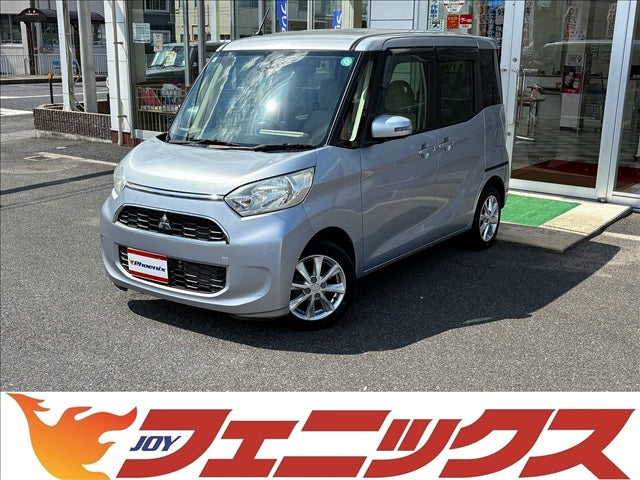 eKスペース