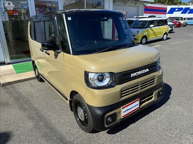 N-BOX